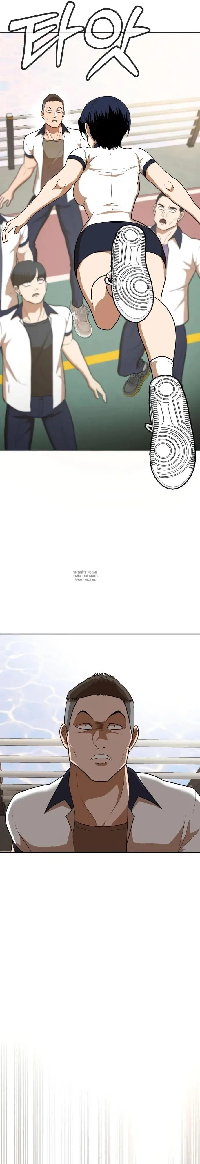 Page 21.000