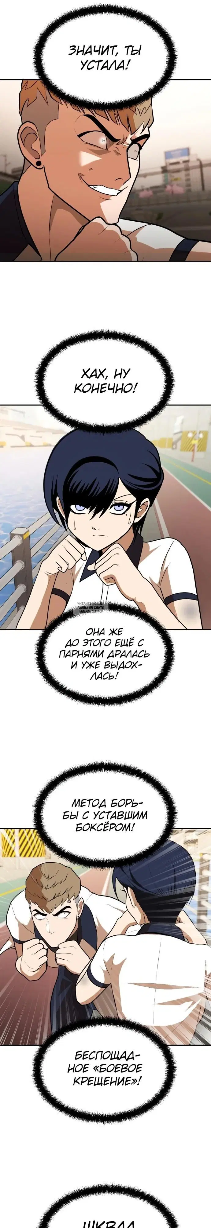 Page 21.000