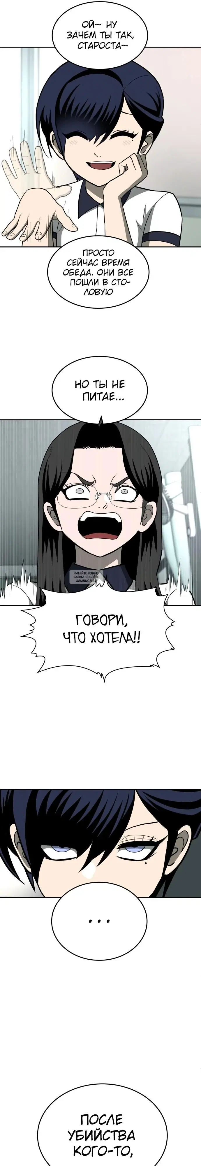 Page 21.000