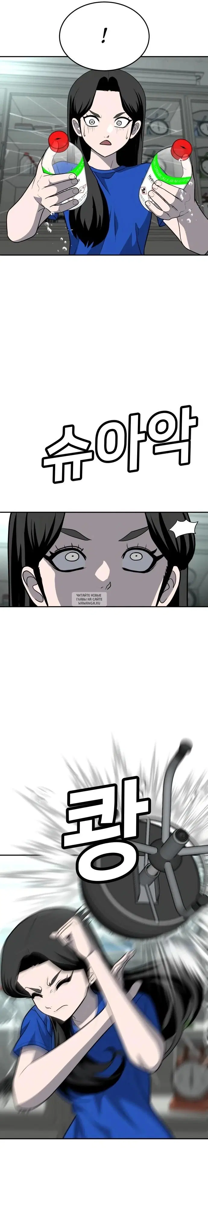 Page 21.000