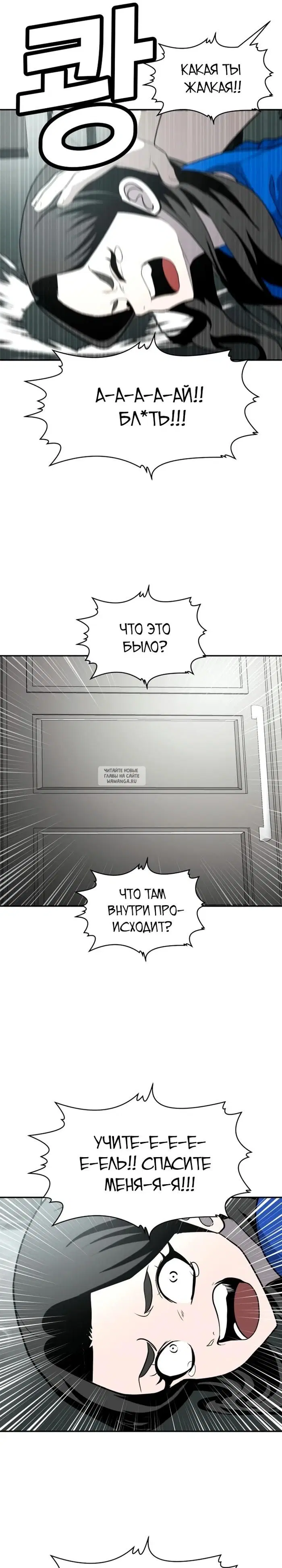 Page 21.000