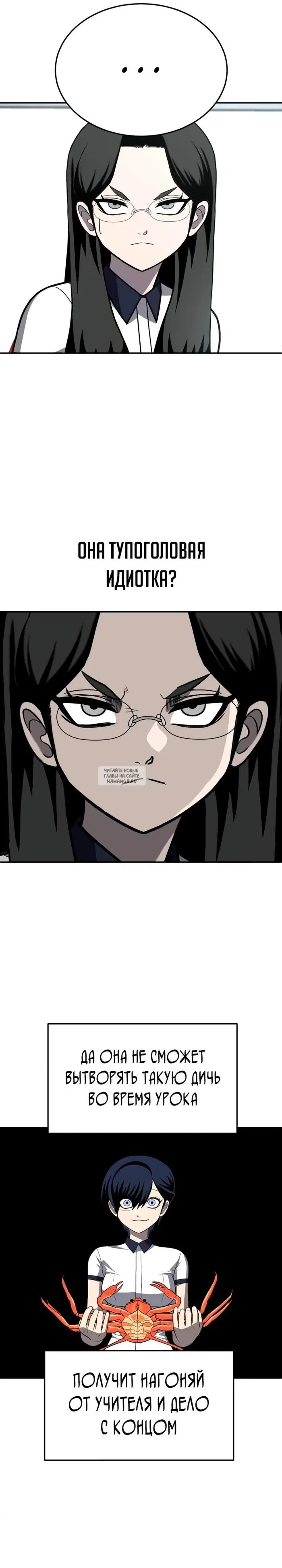 Page 21.000