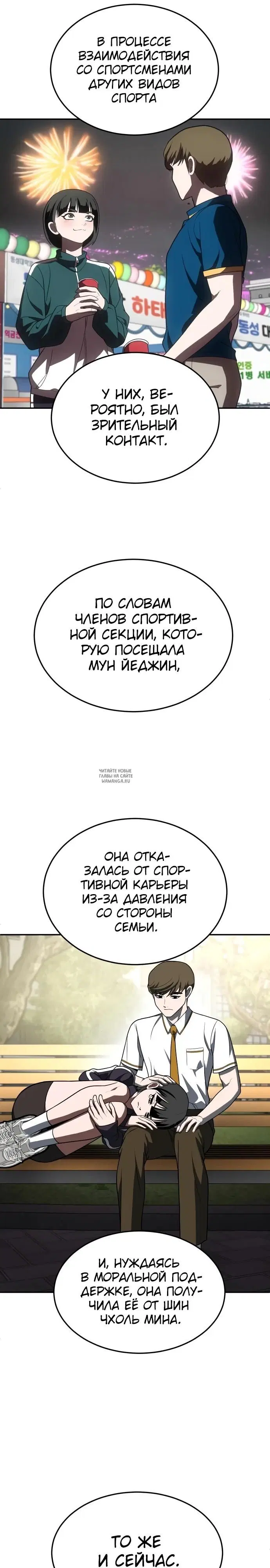 Page 21.000