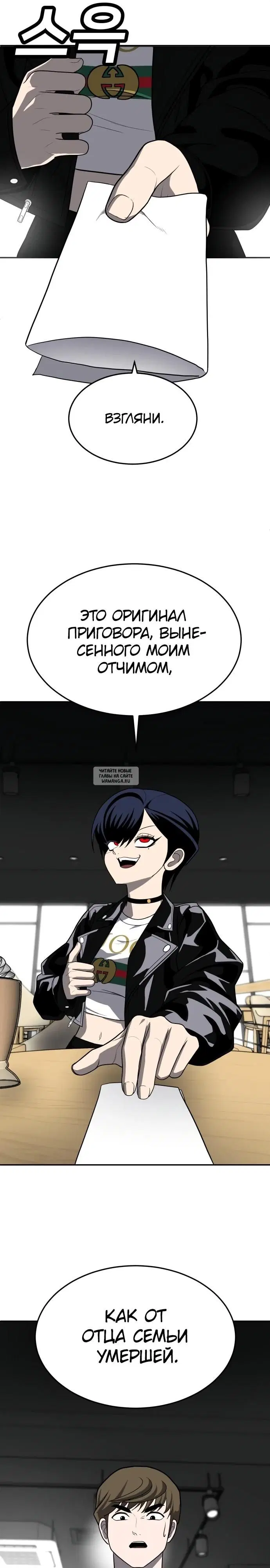 Page 21.000