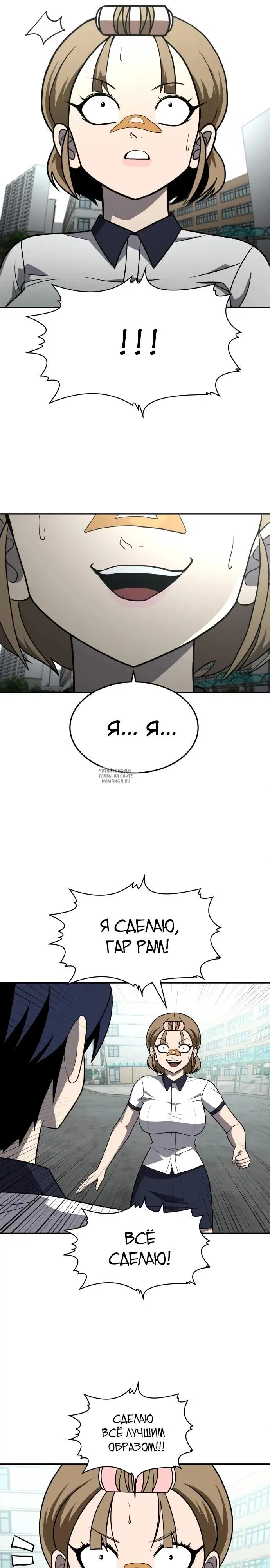 Page 21.000