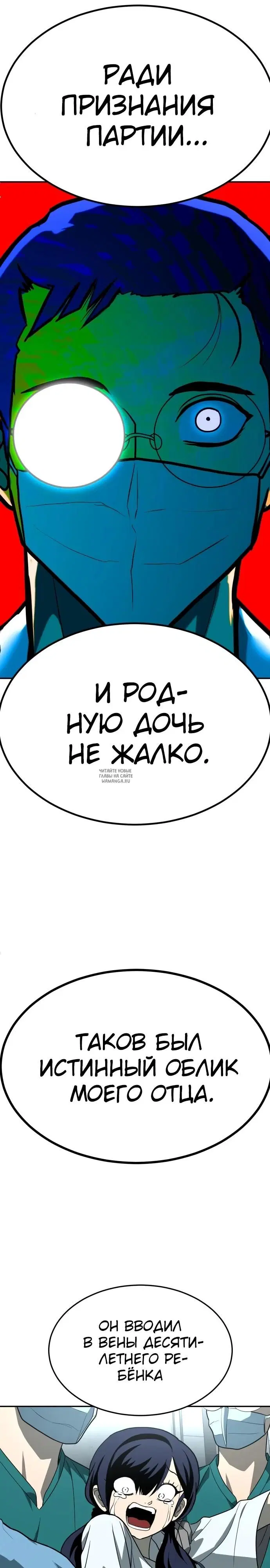 Page 21.000