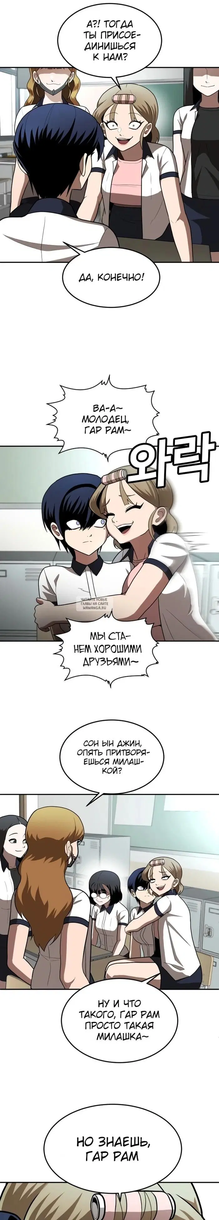 Page 21.000