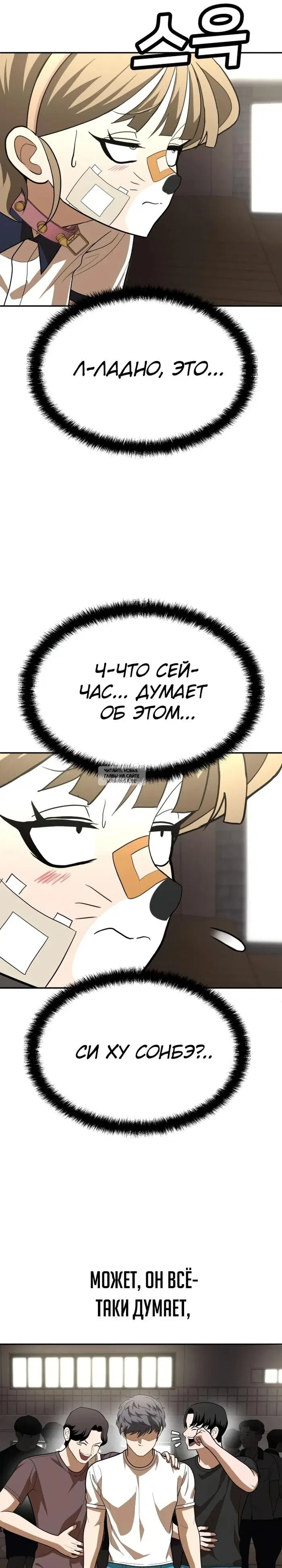 Page 21.000