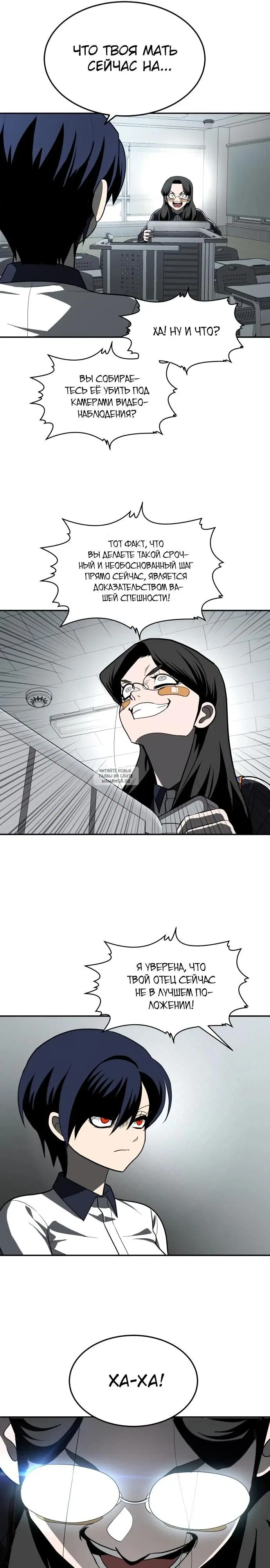 Page 21.000