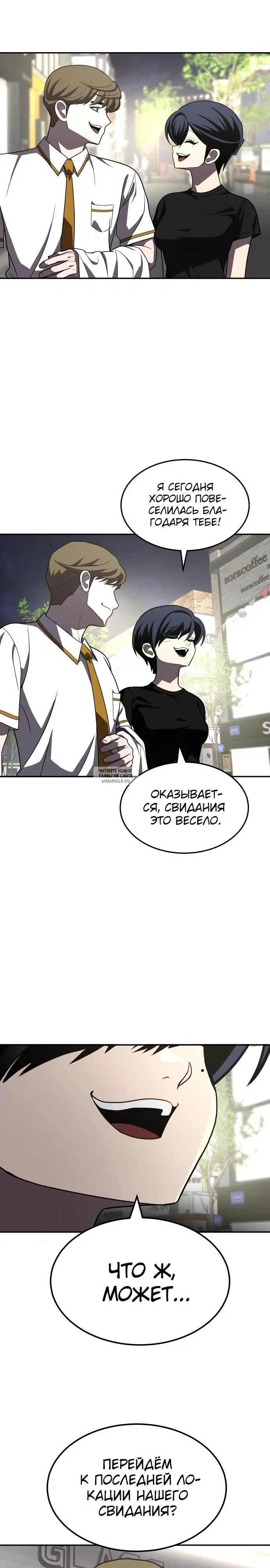 Page 21.000