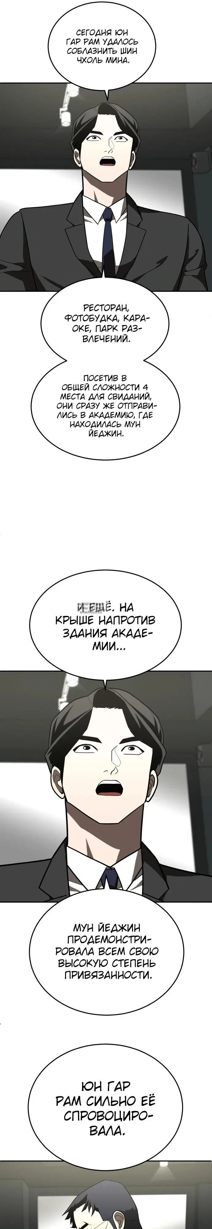 Page 21.000