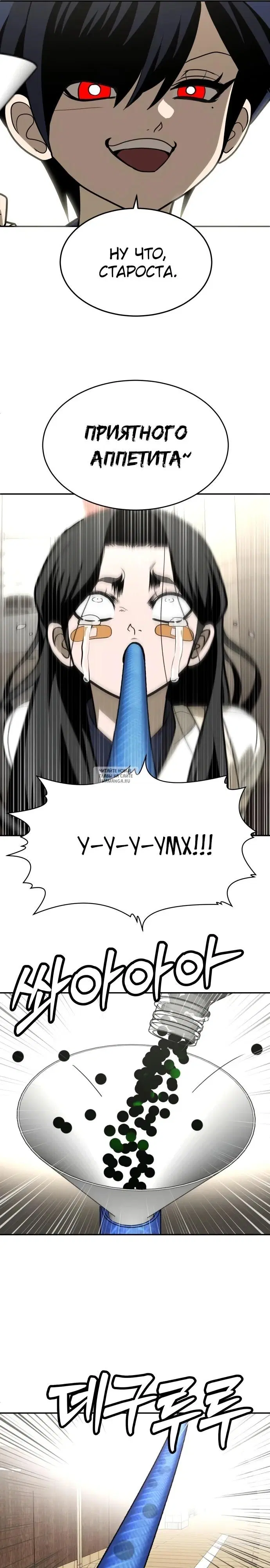 Page 21.000