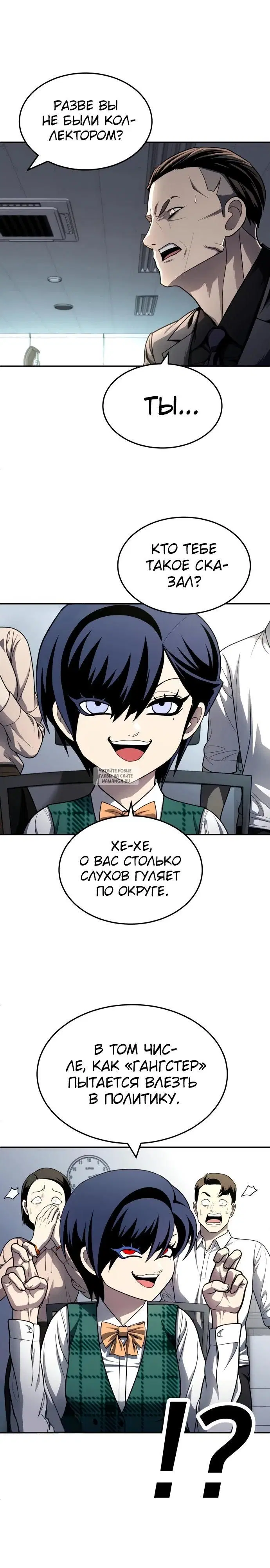 Page 21.000