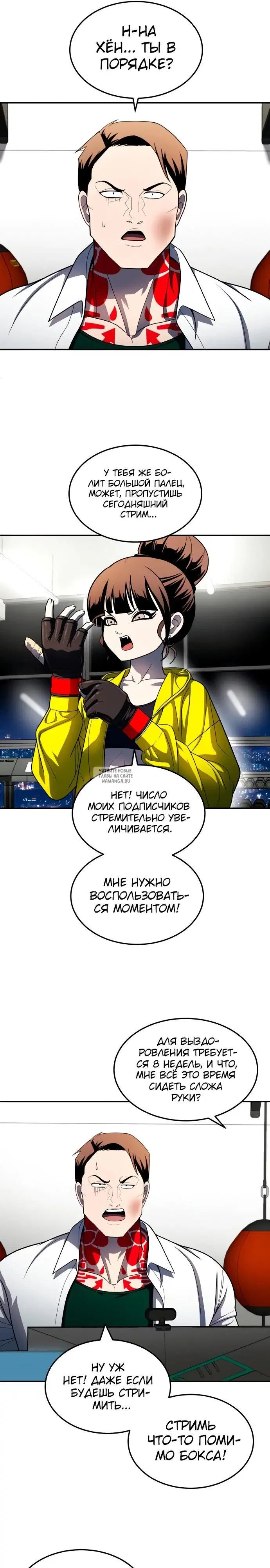 Page 21.000