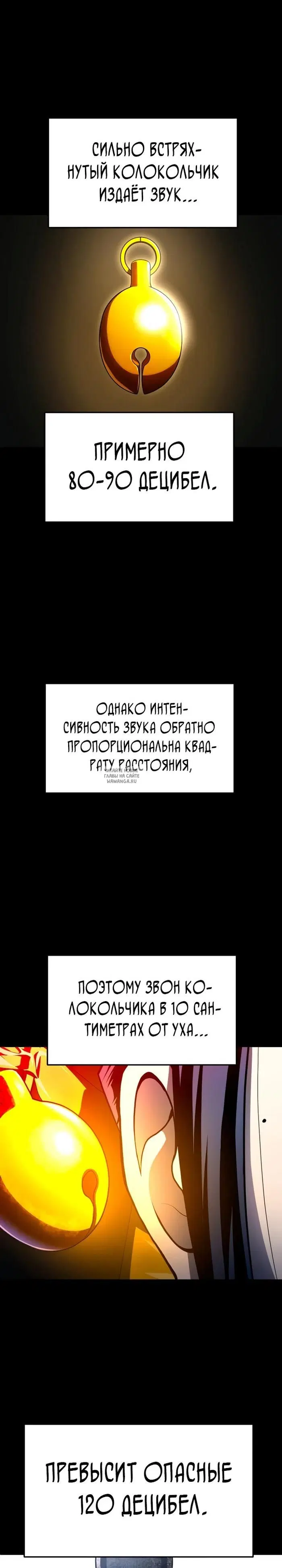 Page 21.000