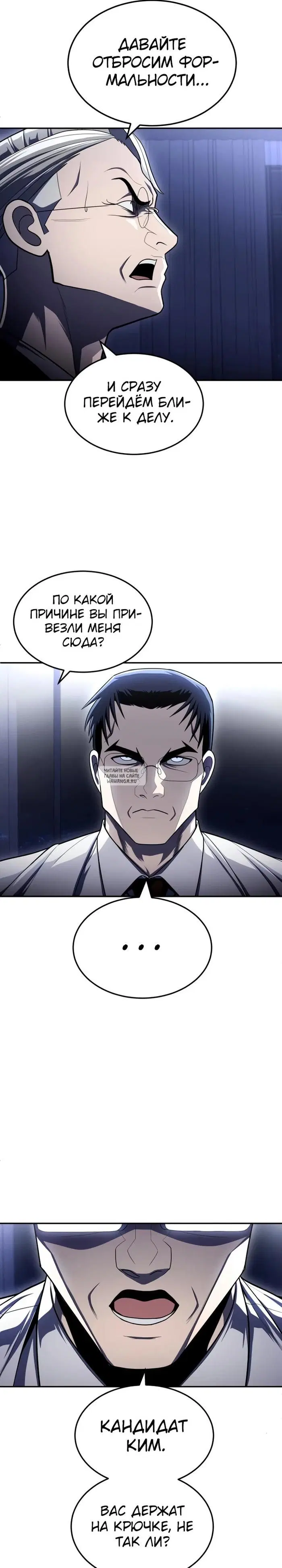 Page 21.000