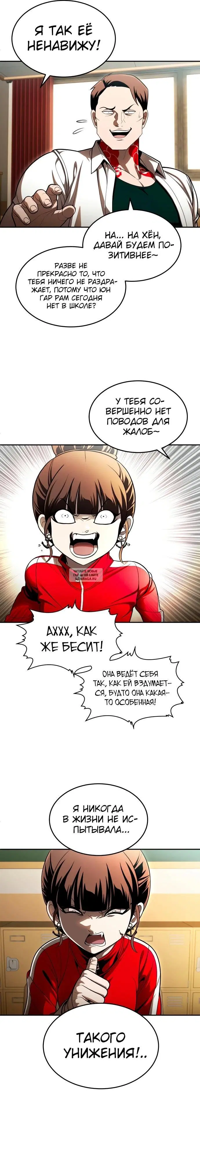 Page 21.000
