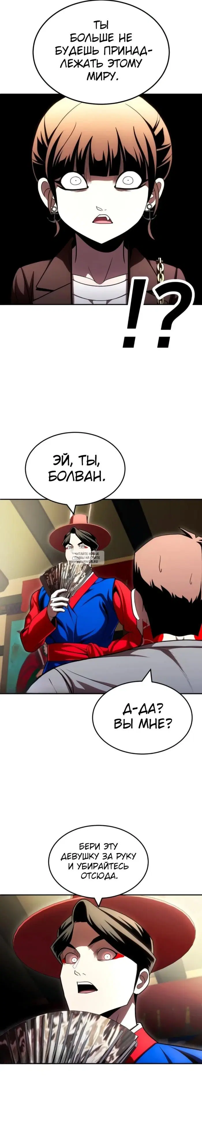 Page 21.000