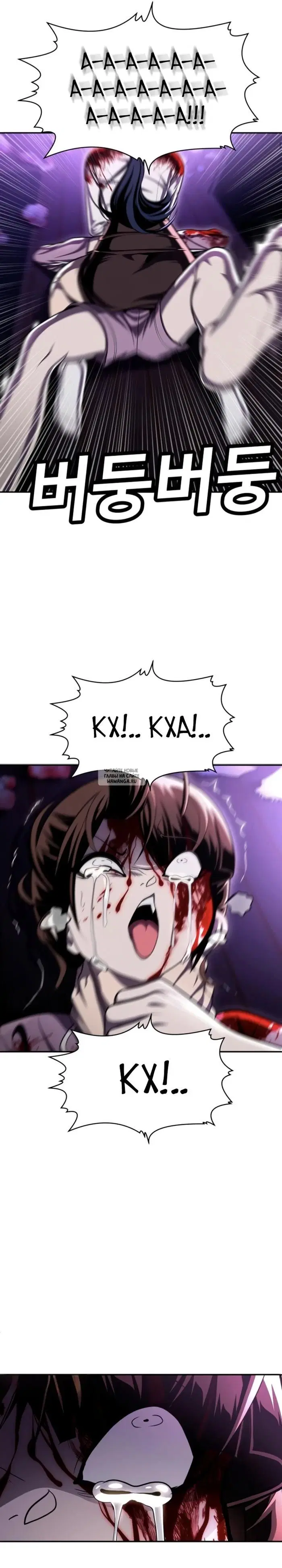 Page 21.000