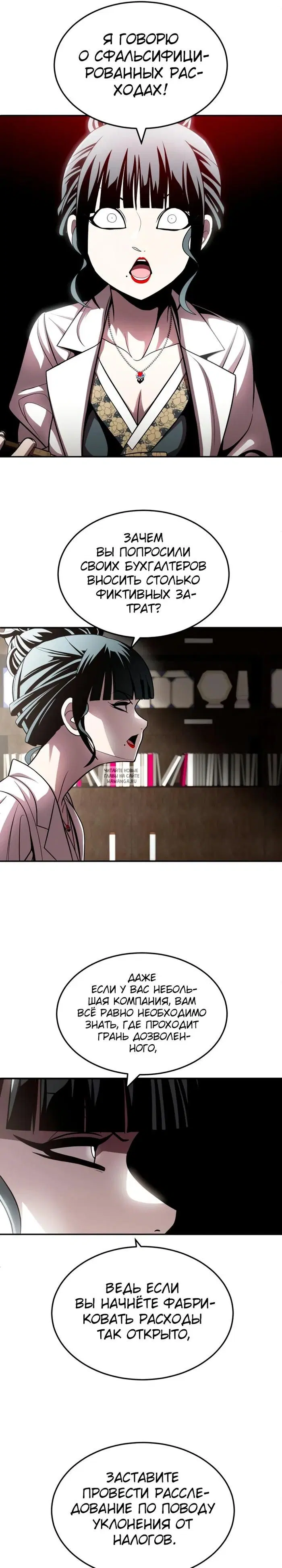 Page 21.000
