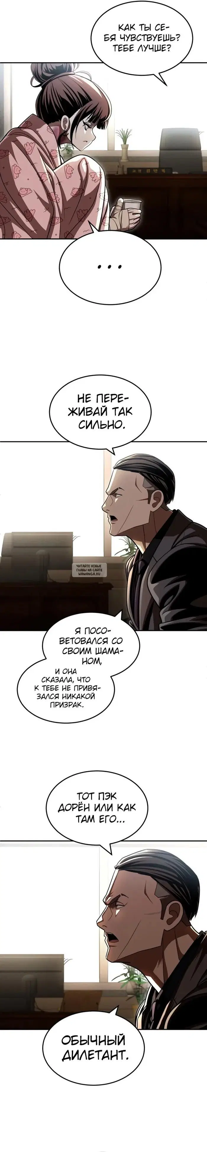 Page 21.000