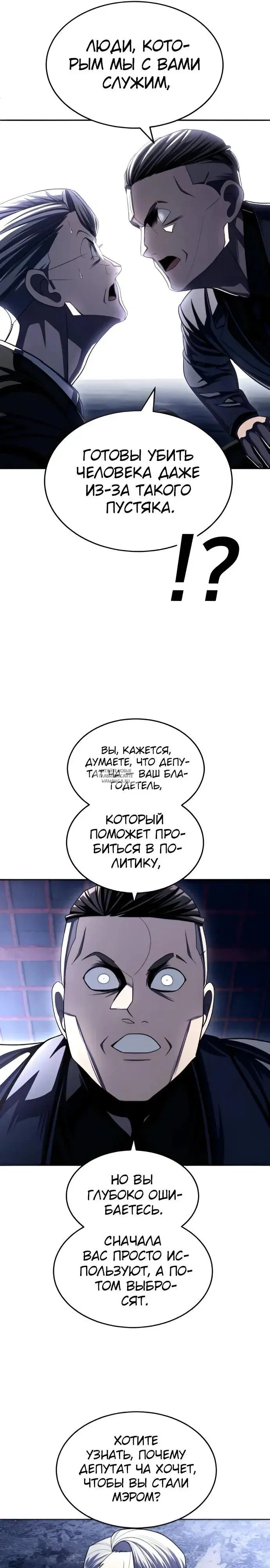 Page 21.000