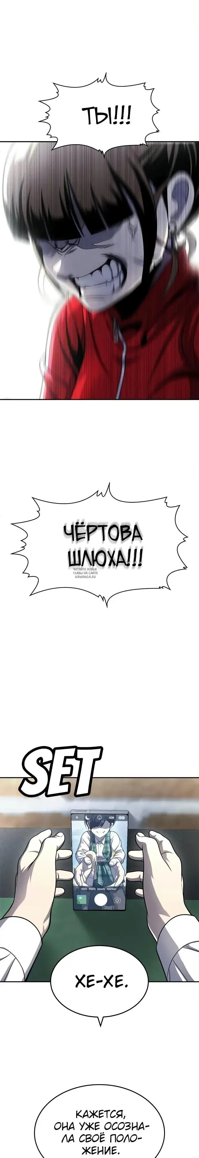 Page 21.000