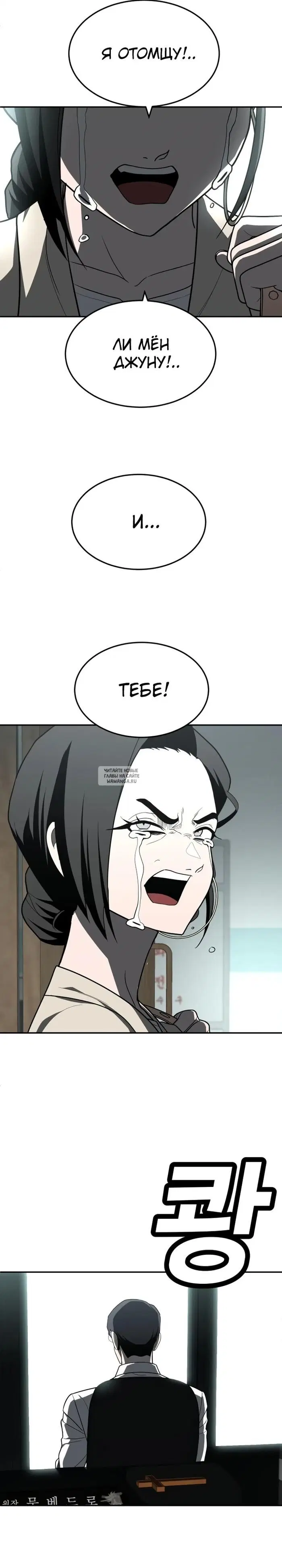 Page 21.000