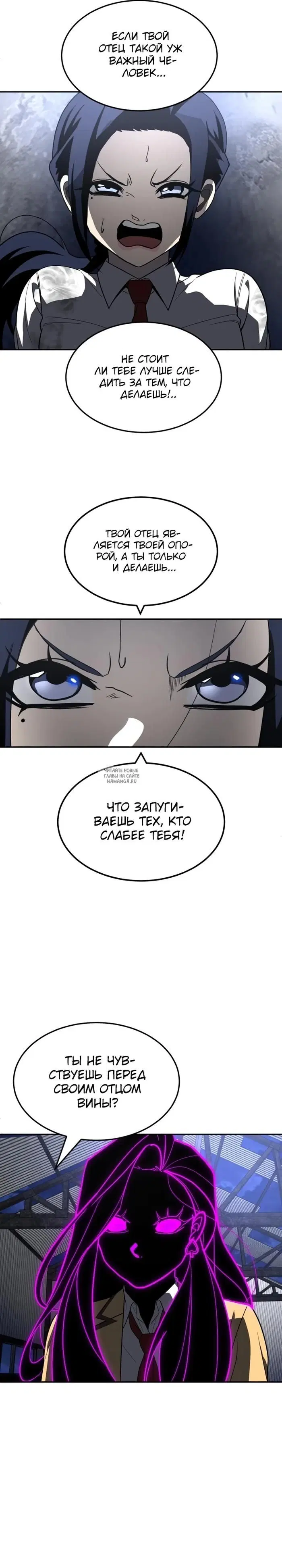 Page 21.000