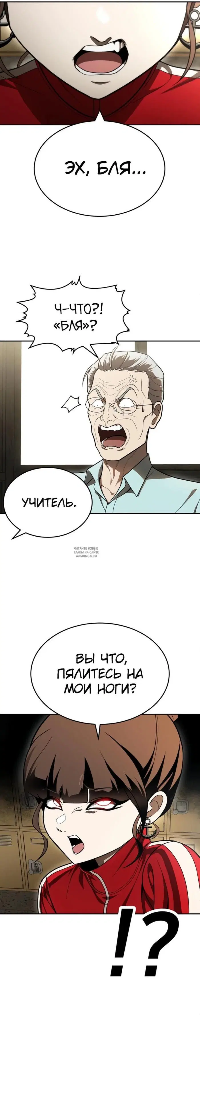 Page 21.000