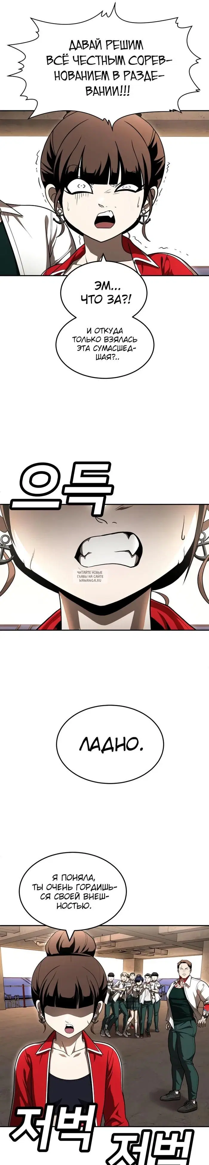 Page 21.000