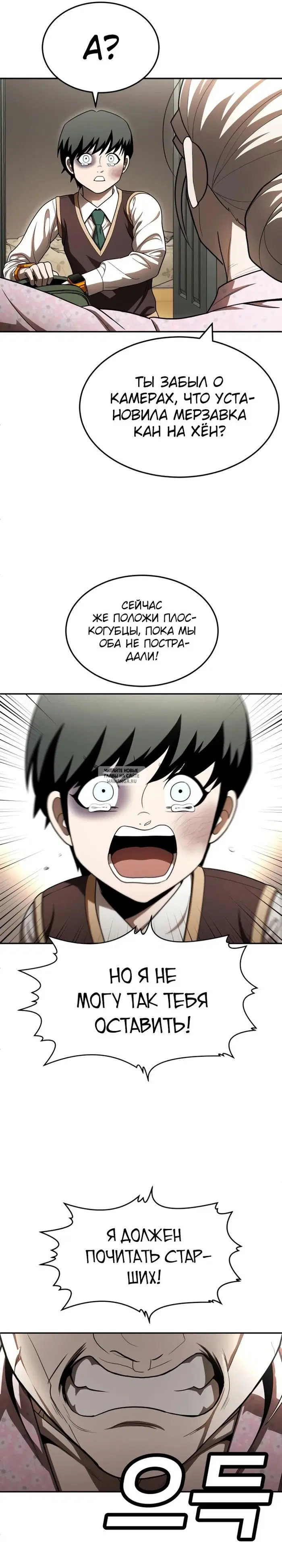 Page 21.000