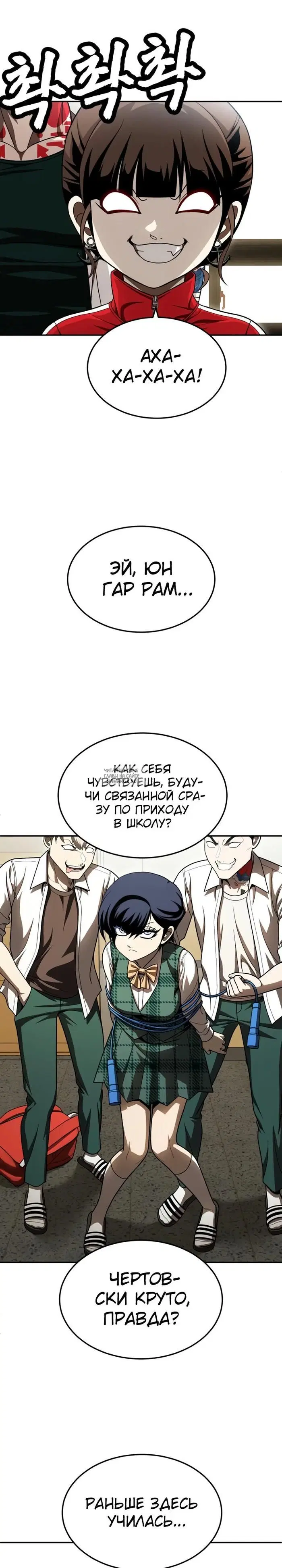 Page 21.000