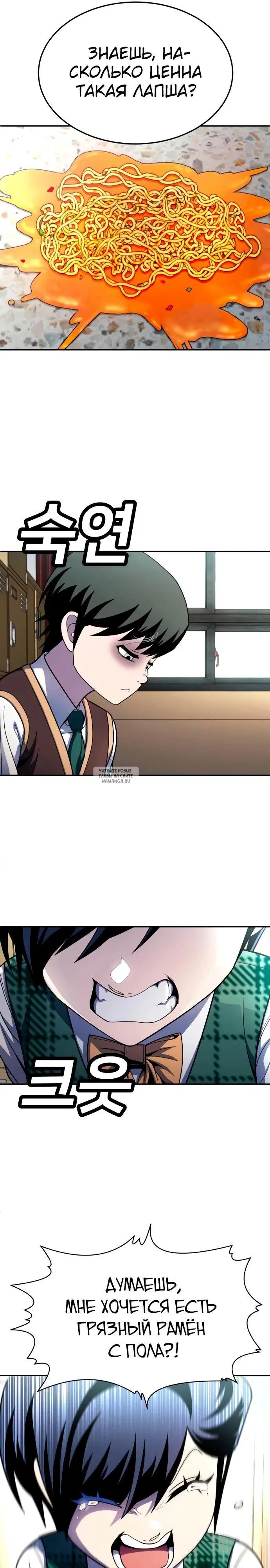 Page 21.000