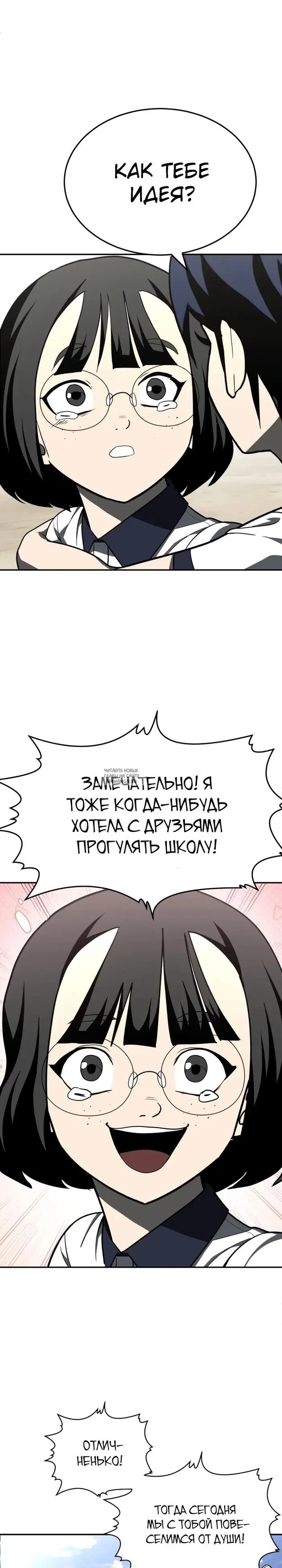 Page 21.000