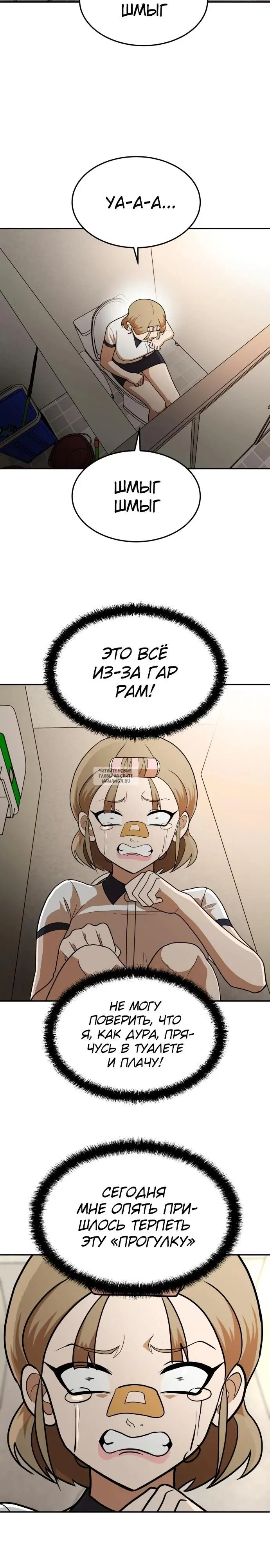 Page 2.000