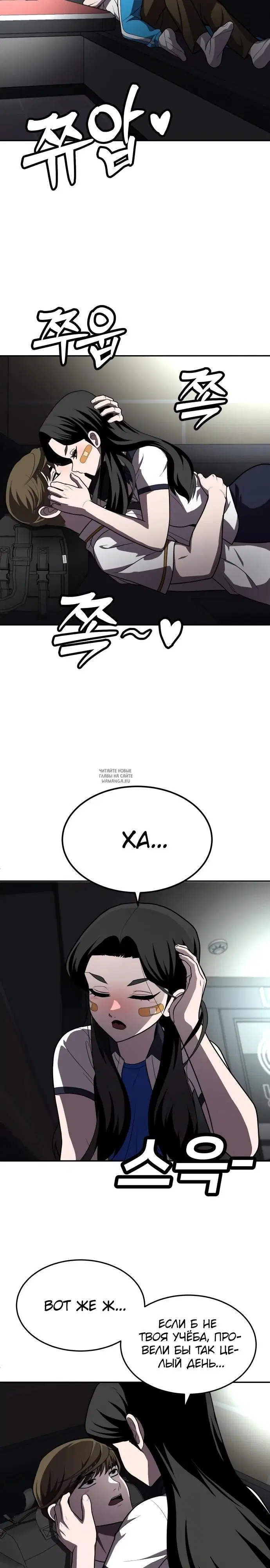 Page 2.000