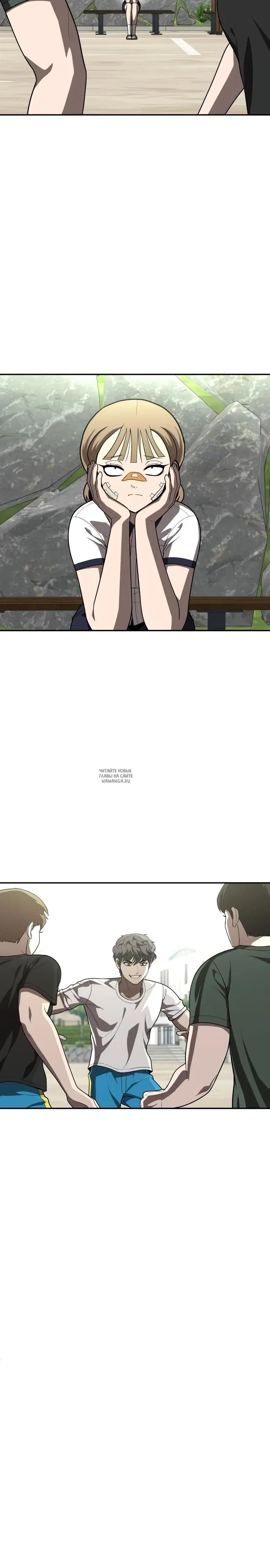 Page 2.000