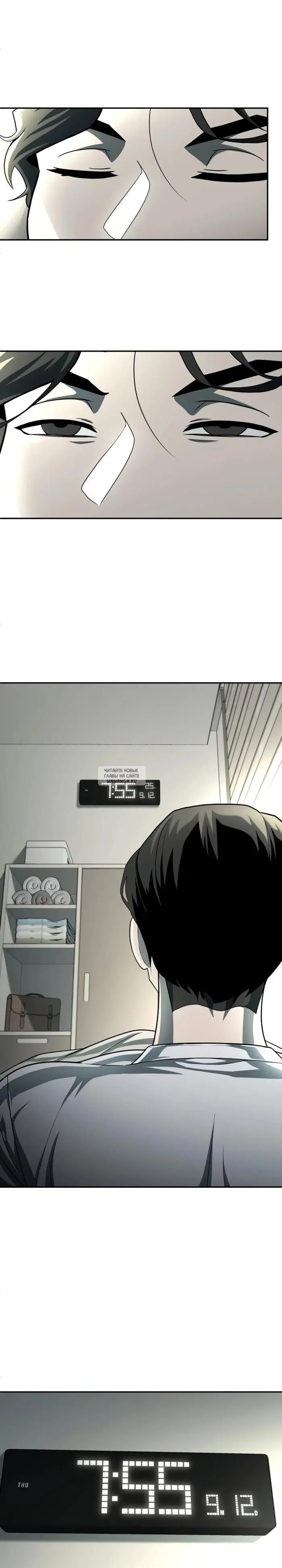Page 2.000