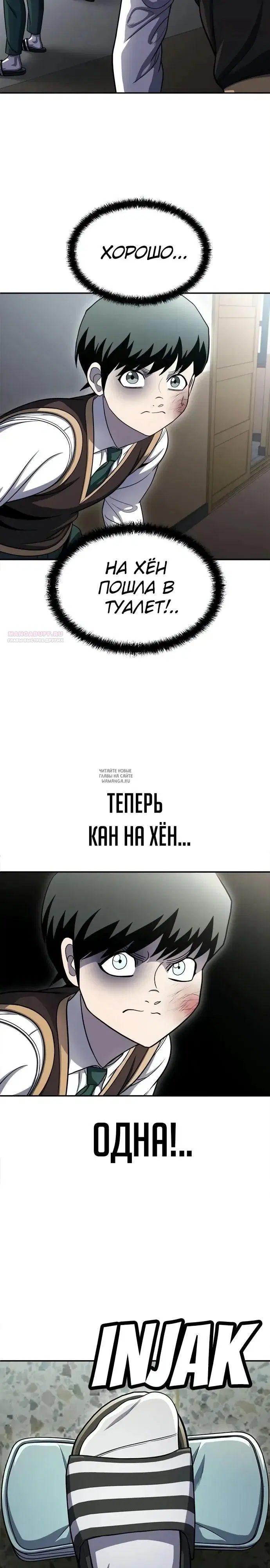 Page 2.000