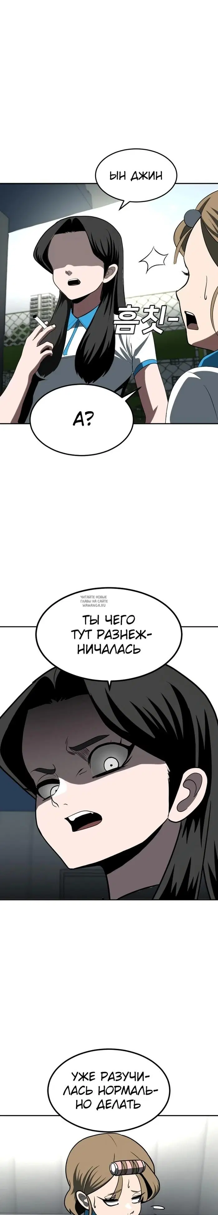 Page 22.000