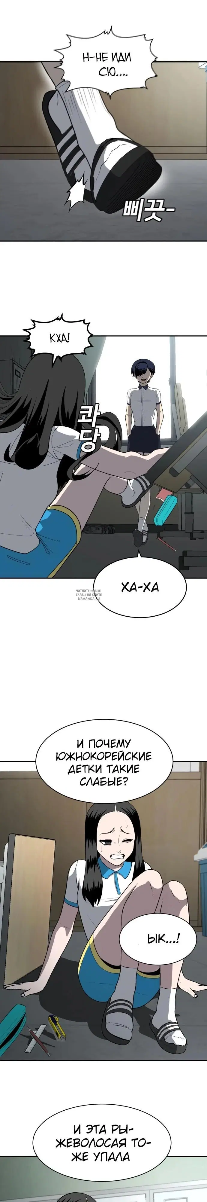 Page 22.000