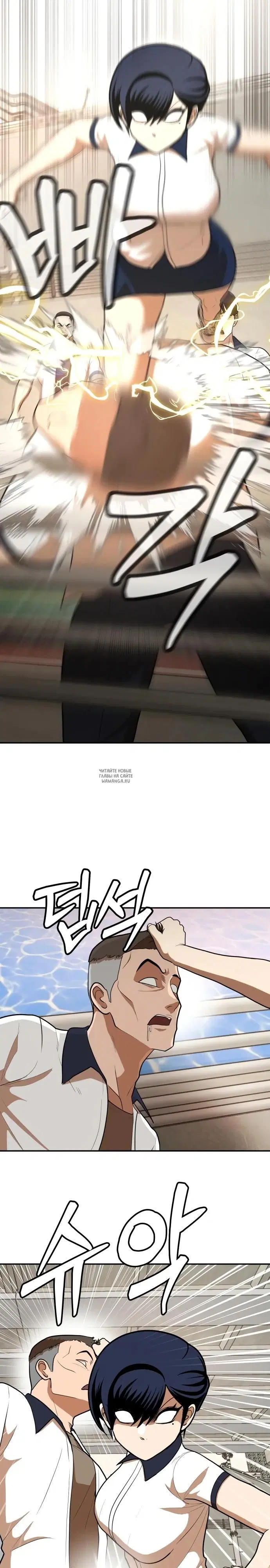 Page 22.000