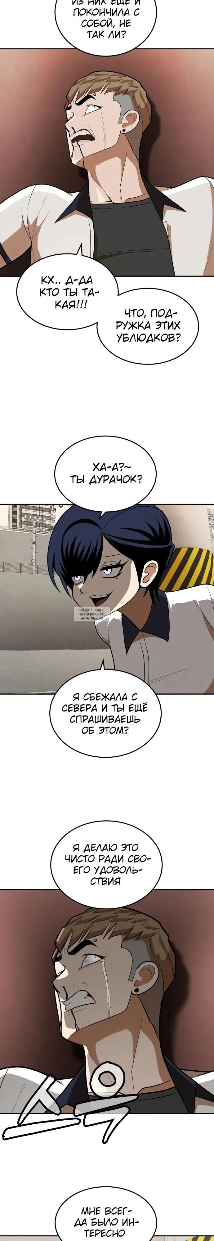 Page 22.000
