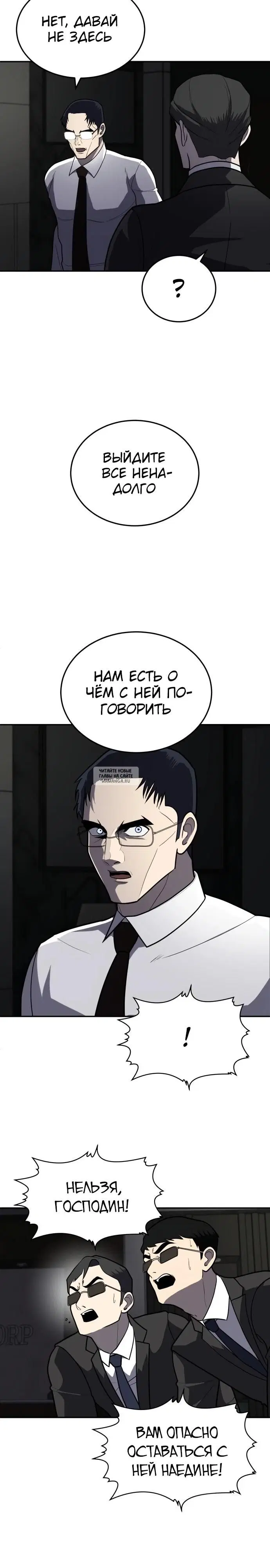 Page 22.000