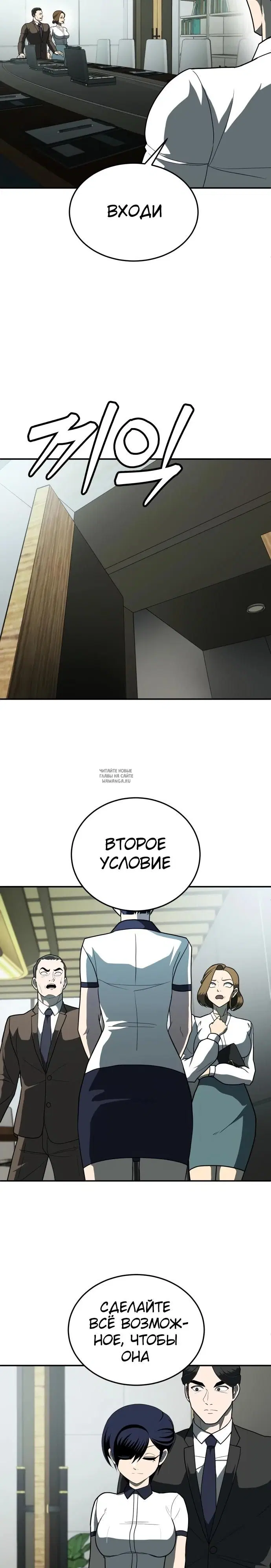 Page 22.000