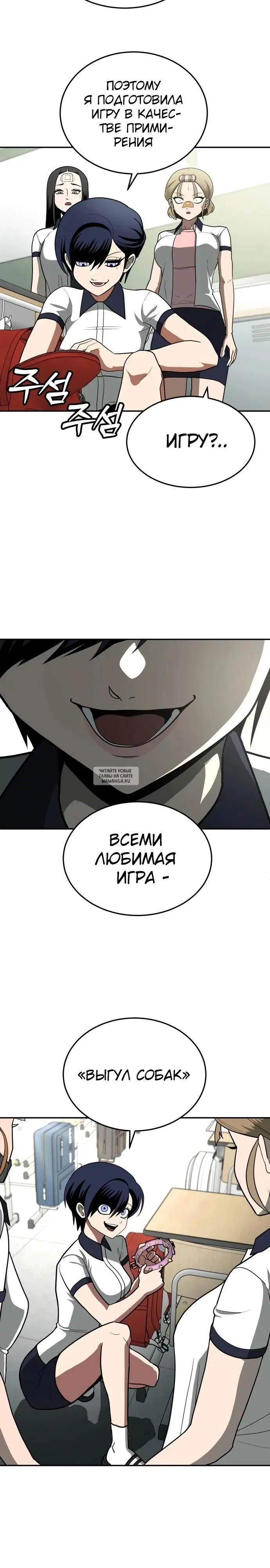 Page 22.000