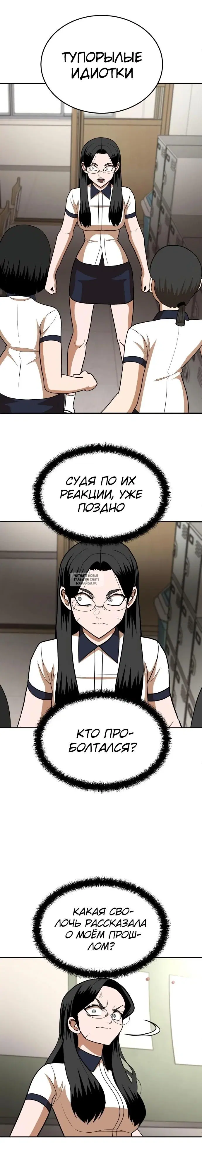 Page 22.000