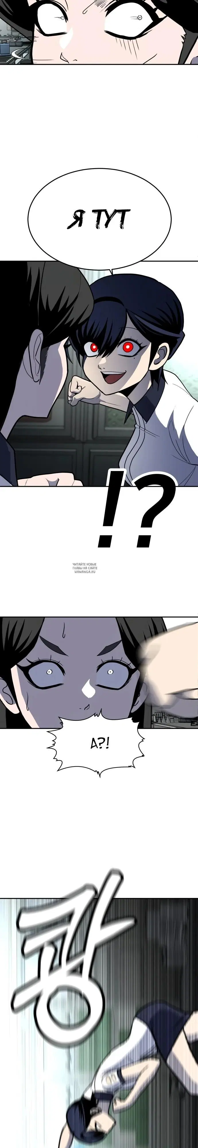 Page 22.000