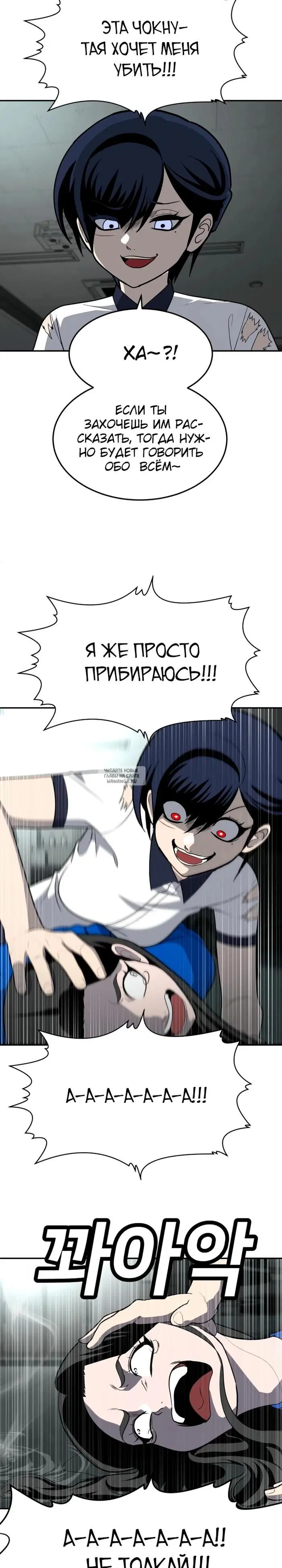 Page 22.000